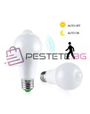 LED крушка с датчик за движение 12W